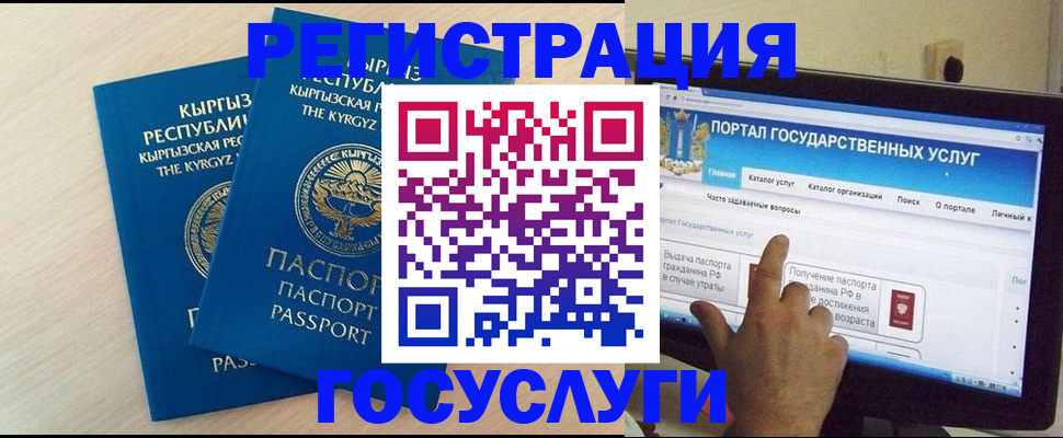 пропишу в квартире в Кировской области