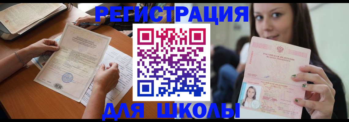 пропишу в квартире в Кировской области
